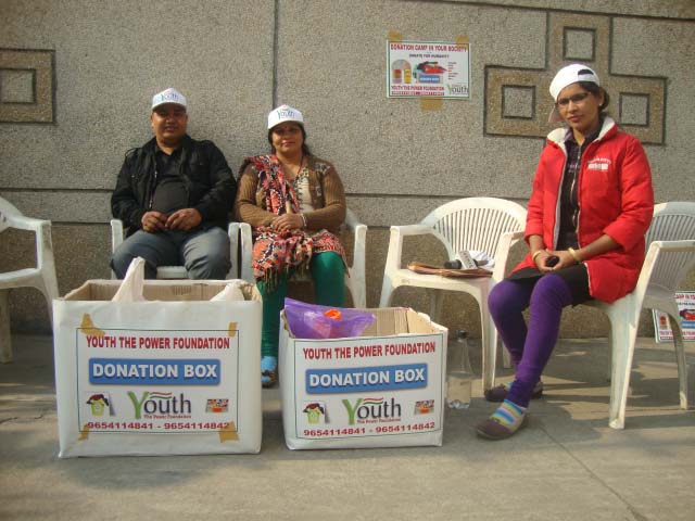 Collection 15-12-2013